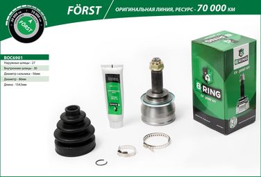 B-RING BOC6901 Шрус subaru Legacy (89-), Impreza (98-) (наруж.) [27/30] () forst - 2