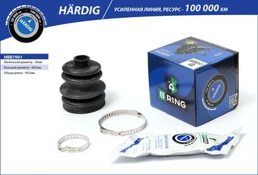 B-RING HBB7901 Пыльник шруса suzuki Swift (91-) (наруж.) [20x68.5x99.5] () hardig - 2