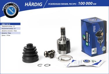 B-RING HBIC1819 Шрус hyundai Getz (02-) (внутр.) [a/t, 25/22] () hardig - 1