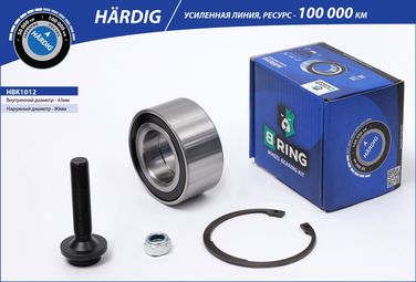 B-RING HBK1012 Подшипник ступицы VW Sharan (96-) (перед. компл.) [43x80x38] () hardig - 1