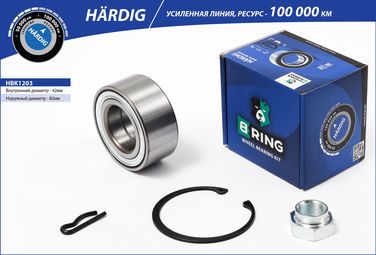 B-RING HBK1203 Подшипник ступицы citroen Berlingo (96-) (перед. компл.) [42x82x36] () hardig - 1