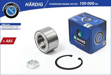B-RING HBK1244 Подшипник ступицы citroen C4 (09-) (перед. компл.) [45x83x44 с abs] () hardig - 1