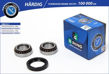 B-RING HBK1411 Подшипник ступицы ford Escort (90-) (задн. компл.) [29x50.3x17.5/29x50.3x17.5] () hardig - 1
