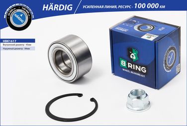 B-RING HBK1617 Подшипник ступицы mercedes V-Class (96-), Vito (96-) (перед. задн. компл.) [45x84x39] () hardig - 1