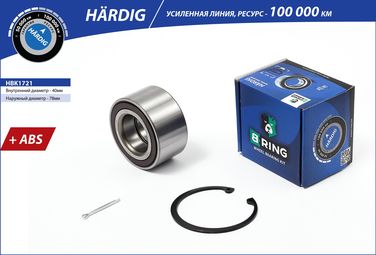 B-RING HBK1721 Подшипник ступицы chevrolet Aveo III t300 (11-) (перед. компл.) [40x78x40 с abs] () hardig - 1