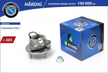 B-RING HBK1806 Ступица с подшип. в сборе daewoo Epica (06-) Evanda (06-) (перед.) [d=138.5 с abs] () hardig - 2