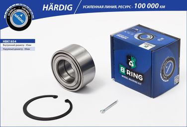 B-RING HBK1854 Подшипник ступицы hyundai ix35 (10-) (перед. компл.) [45x84x41/39] () hardig - 1