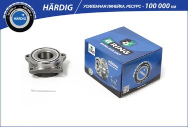 B-RING HBK4904 Ступица с подшип. в сборе mitsubishi Galant (92-) (перед.) [d=84] () hardig - 1