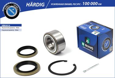 B-RING HBK4919 Подшипник ступицы mitsubishi Carisma (95-) (перед. компл.) [40x80x36/34] () hardig - 1