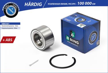 B-RING HBK5401 Подшипник ступицы mitsubishi Outlander II (06-) (перед. компл.) [43x80x40 с abs] () hardig - 1