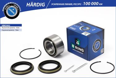 B-RING HBK5902 Подшипник ступицы nissan Primera (p10/p11) (90-) (перед. компл.) [42x76x38/35] () hardig - 1