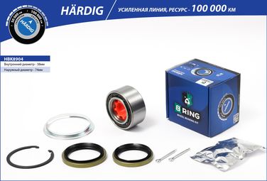 B-RING HBK8904 Подшипник ступицы toyota Carina e (93-) (перед. компл.) [38x74x36/33] () hardig - 2
