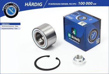 B-RING HBK9902 Подшипник ступицы honda Civic (91-) (перед. компл.) [38x73x40] () hardig - 1