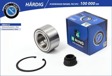 B-RING HBK9910 Подшипник ступицы honda cr-v i-ii (95-) (перед. компл.) [45x84x42/40] () hardig - 2