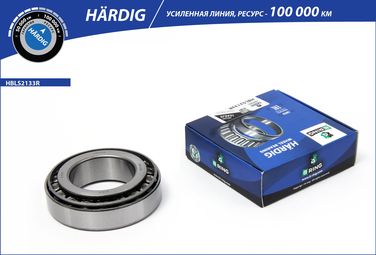 B-RING HBLS2133R Подшипник ступицы GAZ 2217, GAZ 3302 (задн. внутр.) [50x90x24.75] () hardig - 2