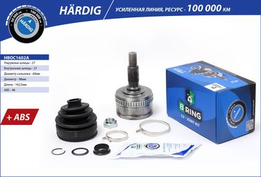 B-RING HBOC1602A Шрус mercedes-benz Vito (96-) (наруж.) [с abs, 27/27] () hardig - 2