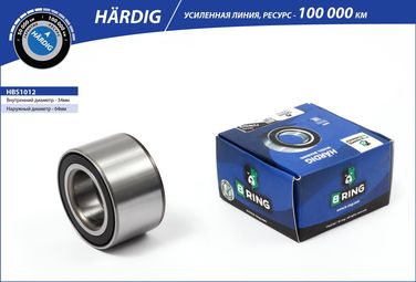 B-RING HBS1012 Подшипник ступицы chevrolet Lanos (97-) (перед.) [34x64x37] () hardig - 1