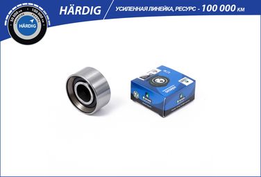 B-RING HBT1805 Ролик ГРМ hyundai Accent III MC (05-), Getz (02-) (обводной) () hardig - 1