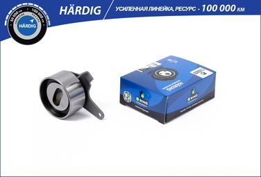 B-RING HBT1806 Ролик ГРМ KIA Rio (00-) (натяж.) () hardig - 1