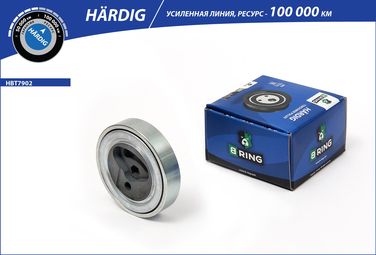 B-RING HBT7902 Ролик привод. ремня suzuki Grand Vitara II (05-) (агрегатов) () hardig - 2