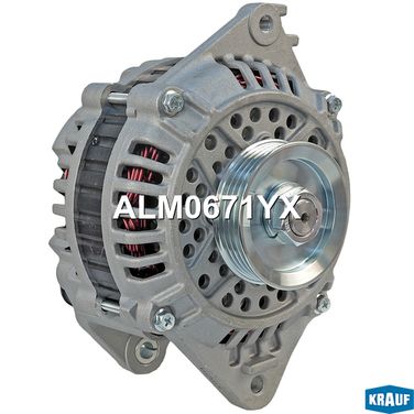 Krauf ALM0671YX Генератор 90Amp - 1