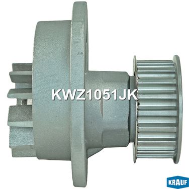 Krauf KWZ1051JK Помпа водяная - 6