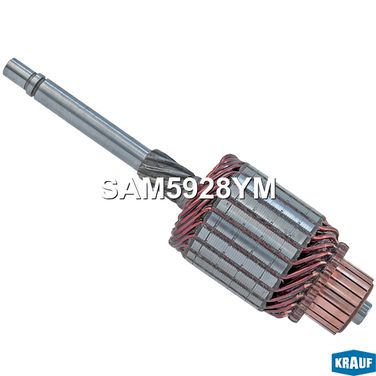Krauf SAM5928YM Ротор стартера - 1