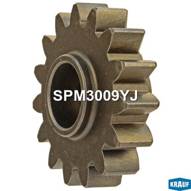 Krauf SPM3009YJ Шестерня бендикса - 3