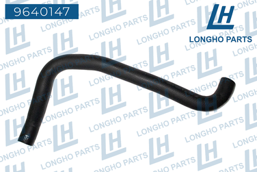 Longho 9640147 Патрубок системы охлаждения   hyundai-kia  254112s100 - 1