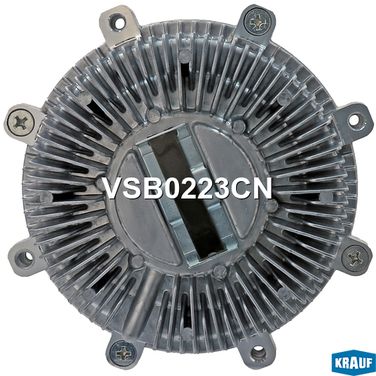 Krauf VSB0223CN Вискомуфта - 1