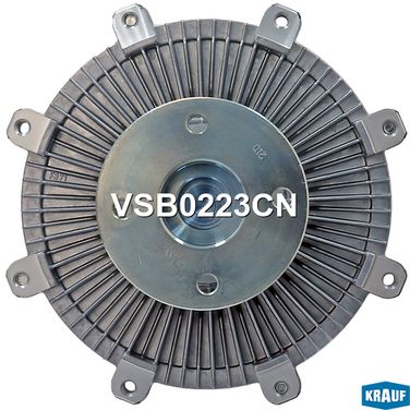Krauf VSB0223CN Вискомуфта - 2