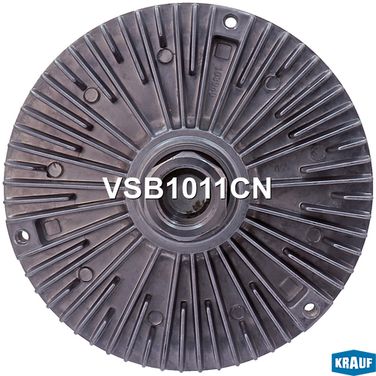 Krauf VSB1011CN Вискомуфта - 2