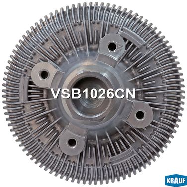 Krauf VSB1026CN Вискомуфта - 2