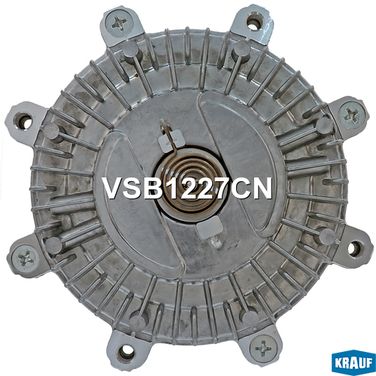 Krauf VSB1227CN Вискомуфта - 1