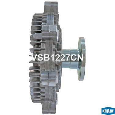 Krauf VSB1227CN Вискомуфта - 3
