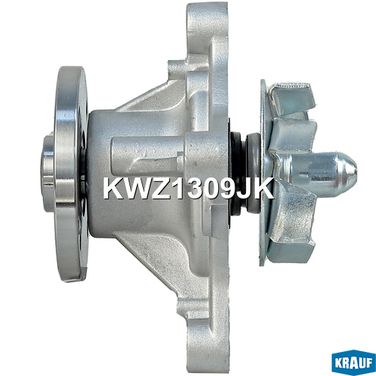 Krauf KWZ1309JK Помпа водяная - 4
