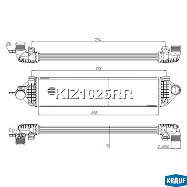 Krauf KIZ1025RR Интеркулер - 5