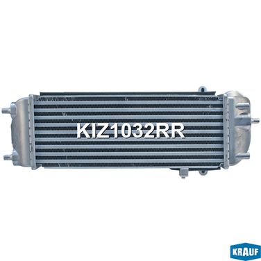 Krauf KIZ1032RR Интеркулер - 2