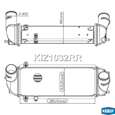 Krauf KIZ1032RR Интеркулер - 5
