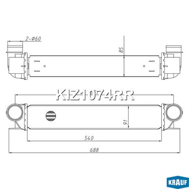 Krauf KIZ1074RR Интеркулер - 5