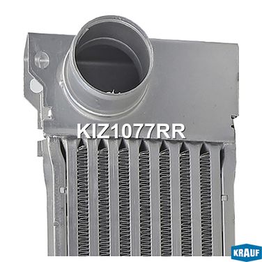 Krauf KIZ1077RR Интеркулер - 4