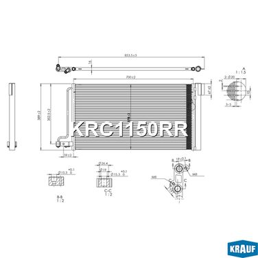 Krauf KRC1150RR Радиатор кондиционера - 6