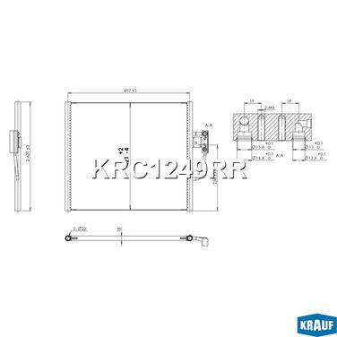 Krauf KRC1249RR Радиатор кондиционера - 6