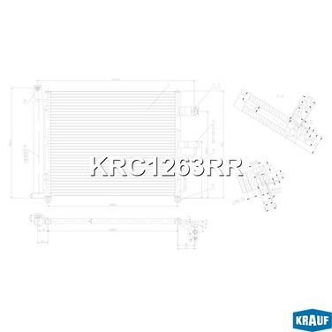Krauf KRC1263RR Радиатор кондиционера - 6
