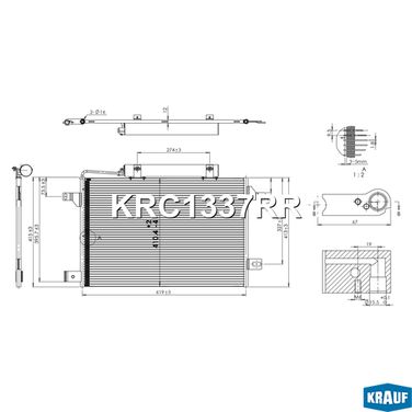 Krauf KRC1337RR Радиатор кондиционера - 6