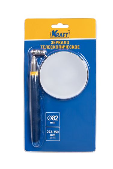 KRAFT KT 705180 Зеркало телескопическое - 1