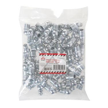 ARNEZI R7404412 Пресс-масленка М10x1x45 угловая - 4