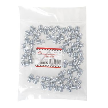 ARNEZI R7404481 Пресс-масленка М8x1 прямая - 3