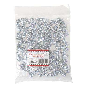 ARNEZI R7404483 Пресс-масленка М8x1x90 угловая - 4