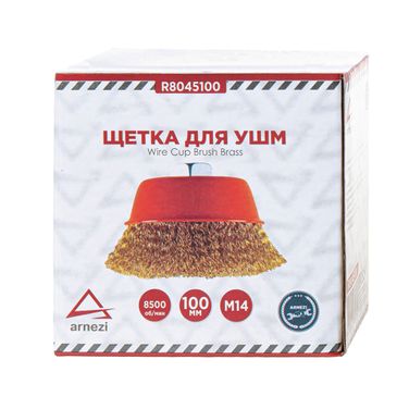 ARNEZI R8045100 Щетка для УШМ чашка 100 мм, посадка m14, латунированная проволока - 6